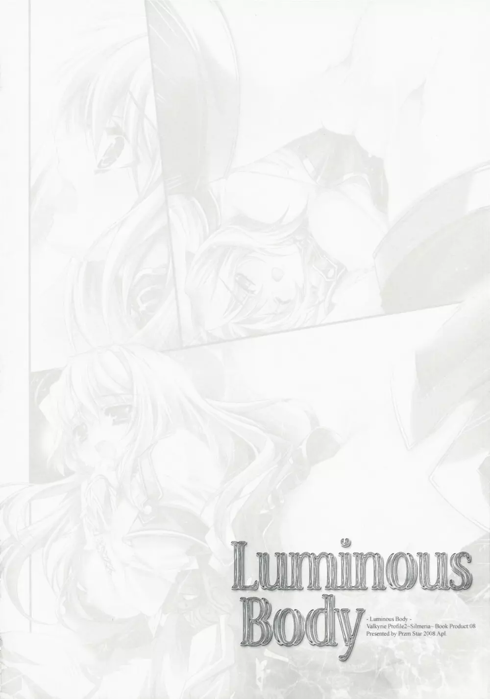 Luminous Body Page.16