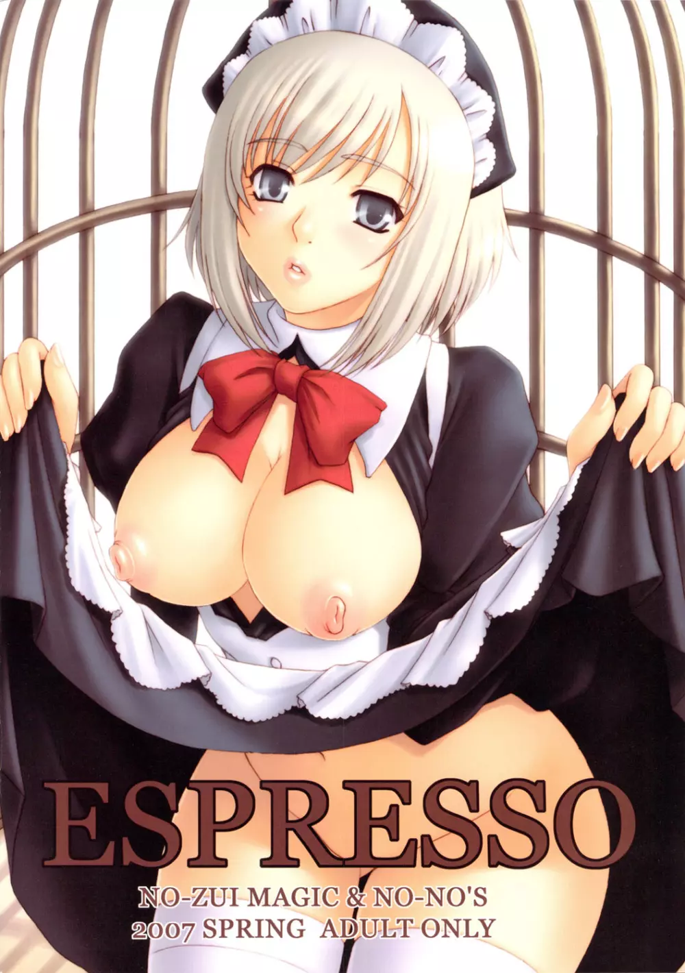 ESPRESSO Page.16