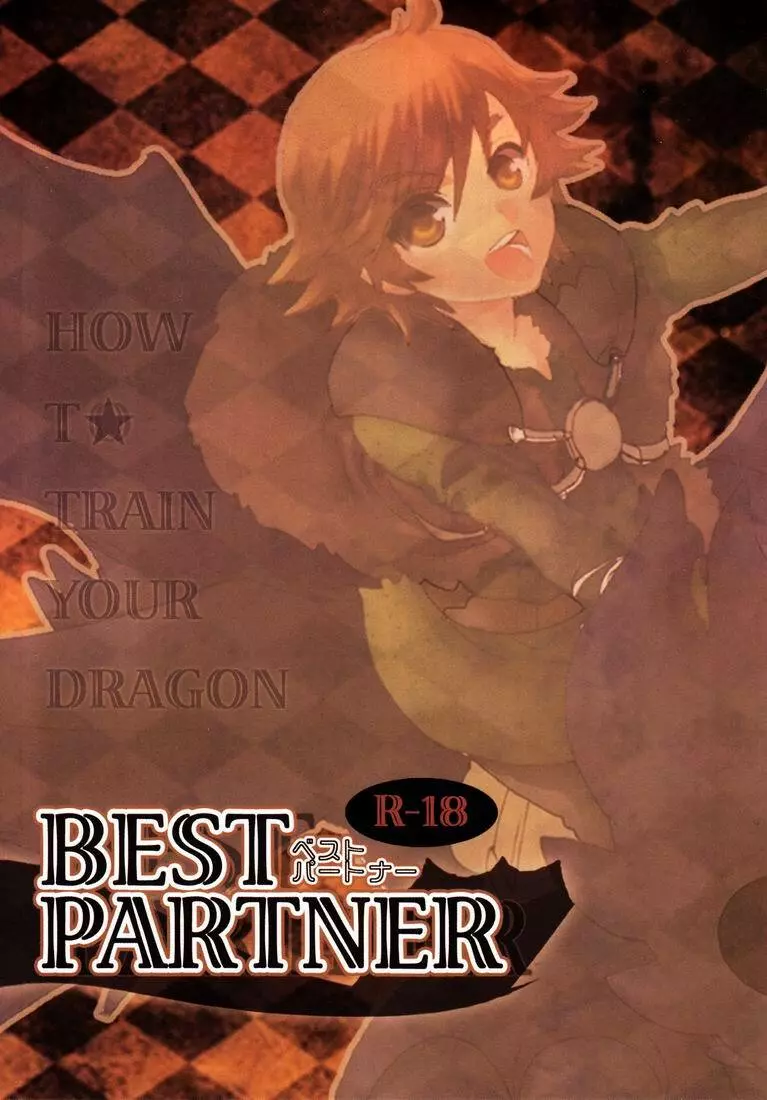 BEST PARTNER 1+2 Page.42