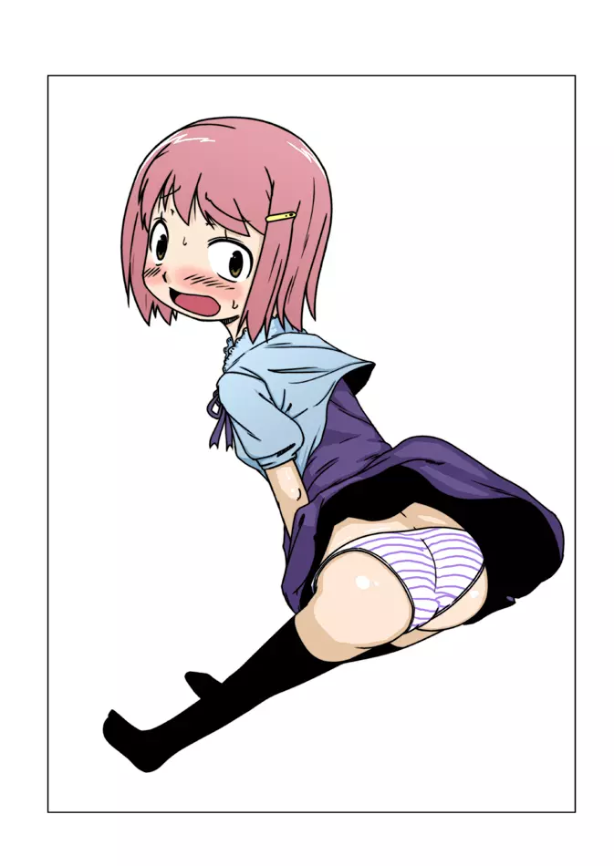 ノー☆ガード☆ガール~無防備娘~vol.1 Page.24