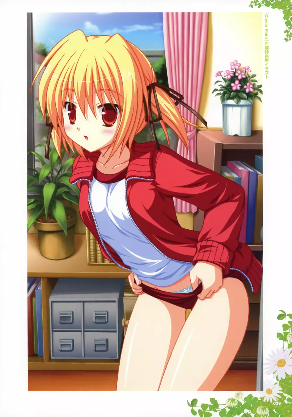 Yuyiイラストワークス Page.21