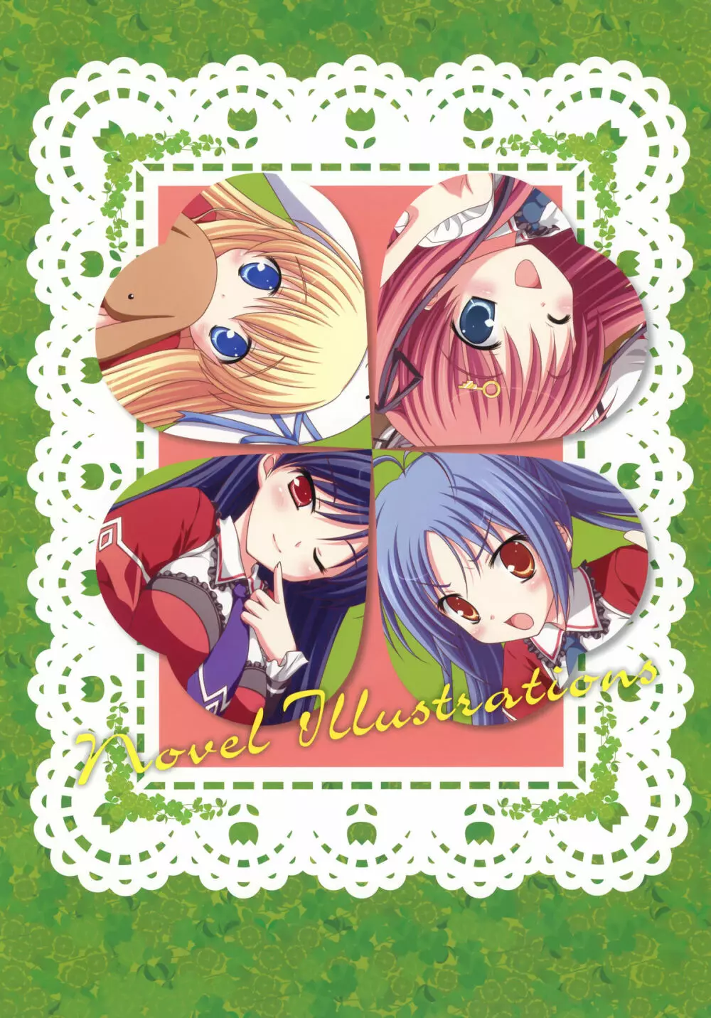 Yuyiイラストワークス Page.55