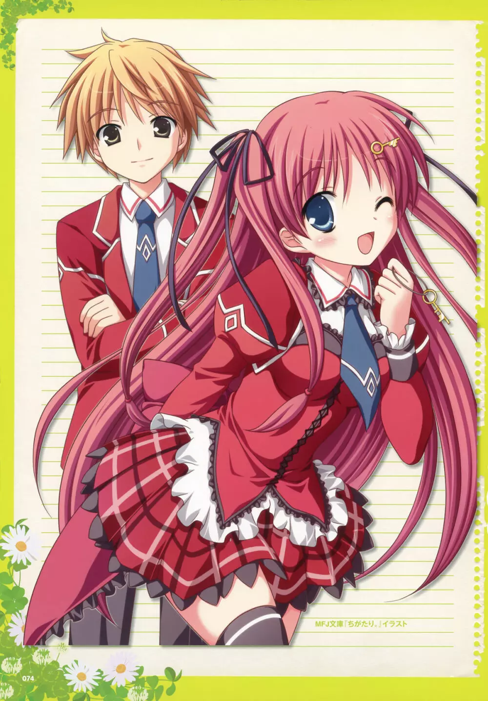 Yuyiイラストワークス Page.61