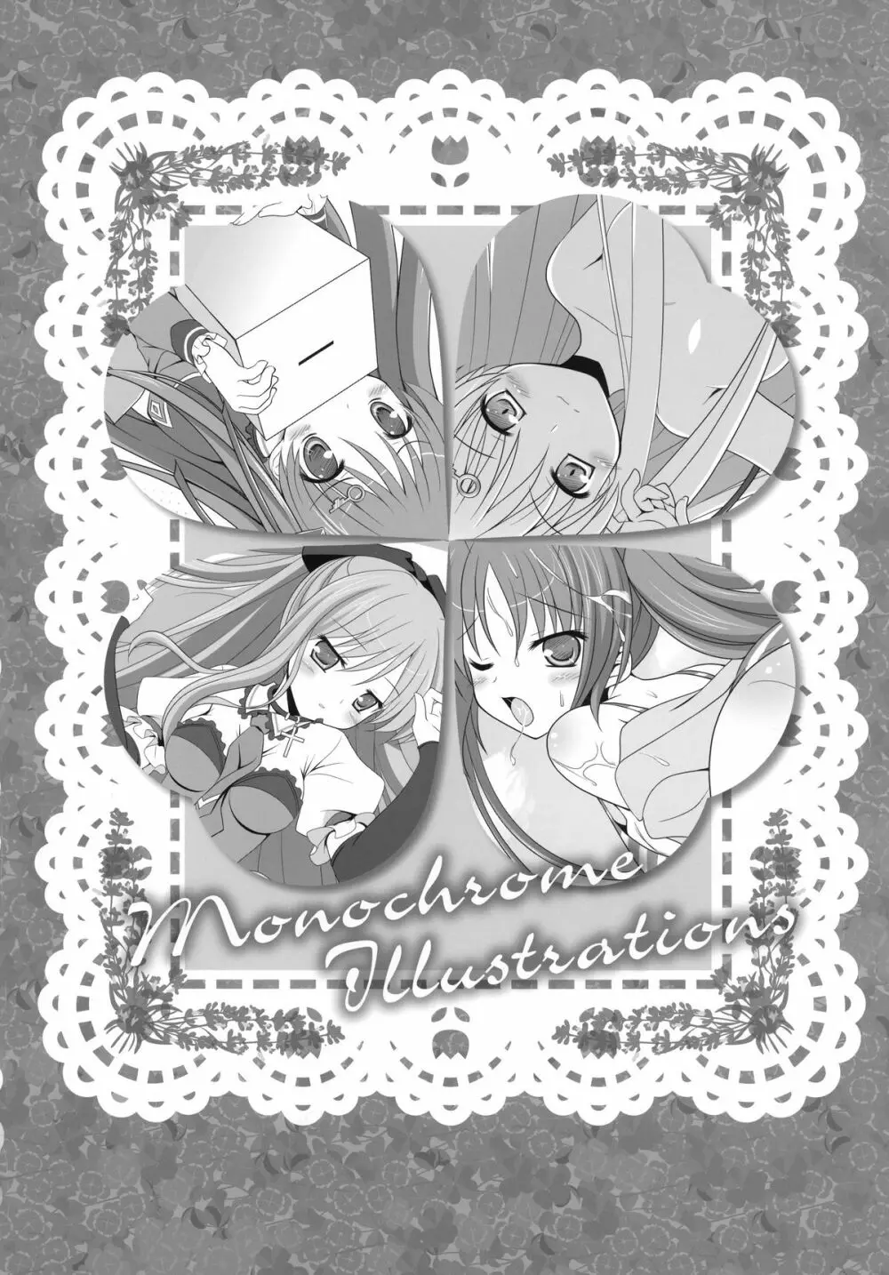Yuyiイラストワークス Page.70