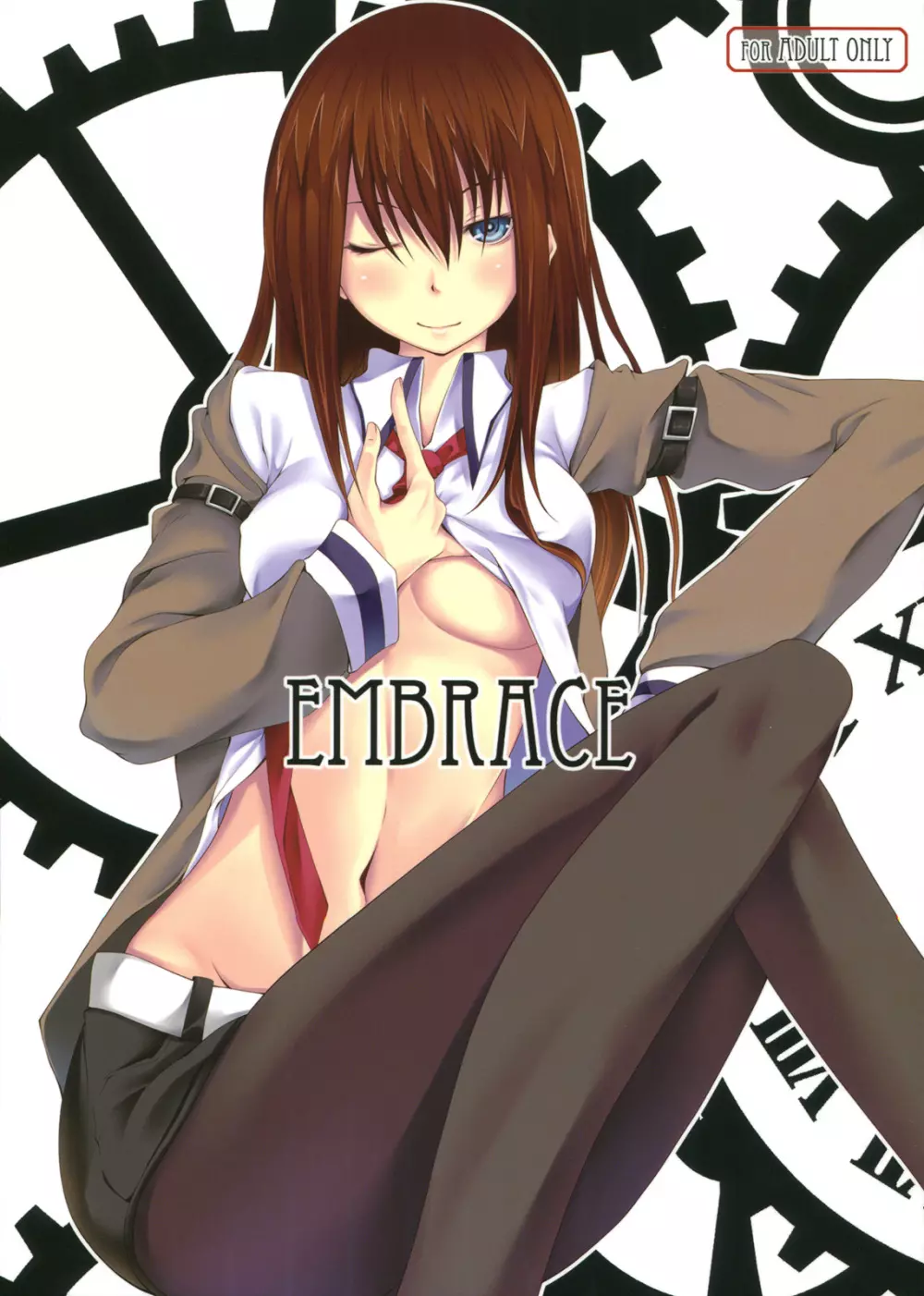 Embrace Page.2