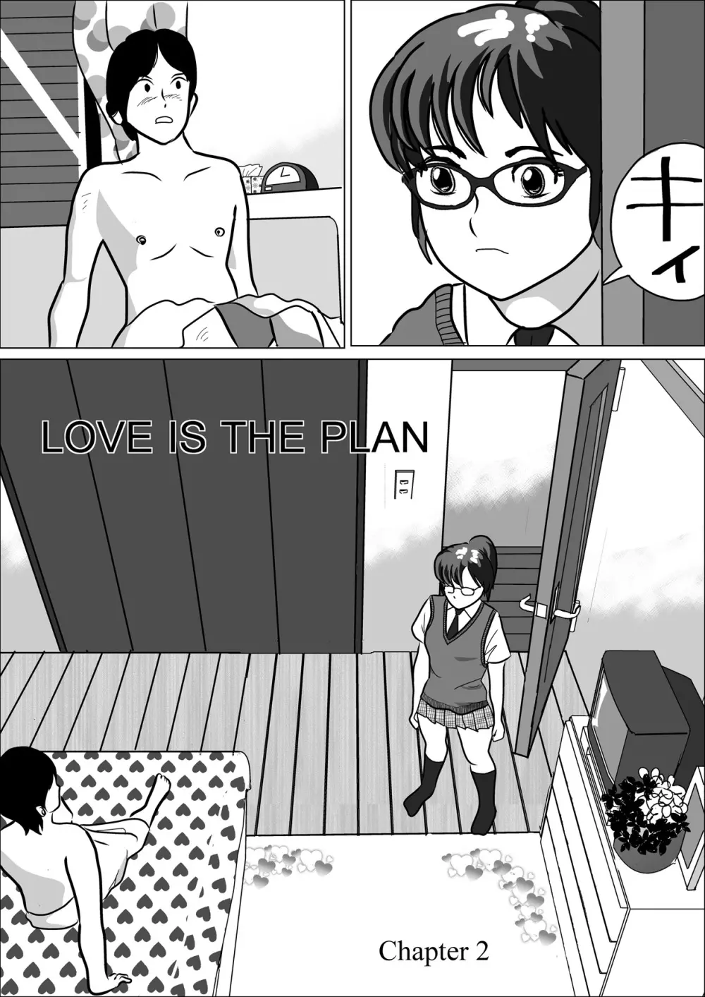 LOVE IS THE PLAN Chapter 1 & 2 Page.23