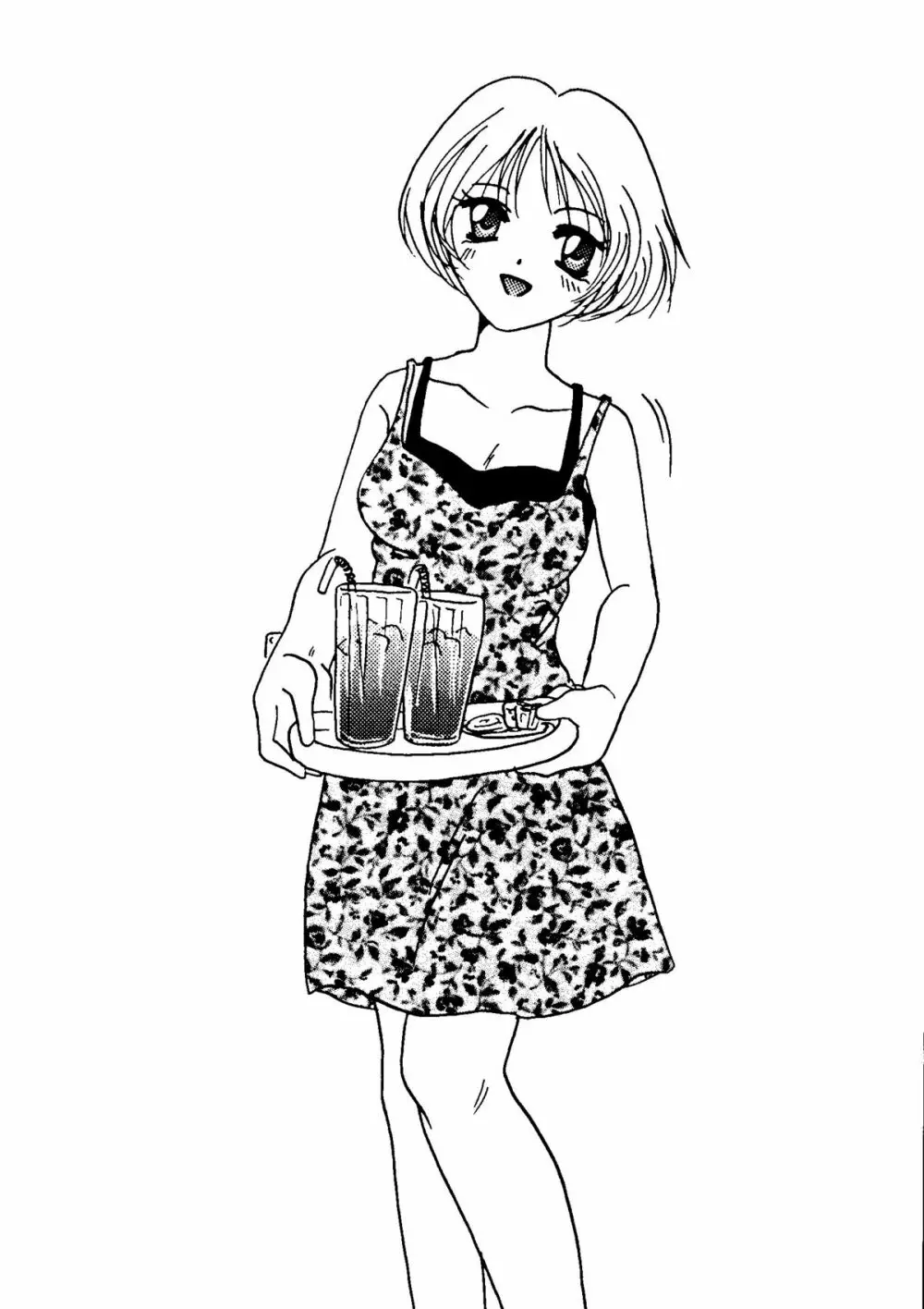 Bishoujo Doujinshi Anthology Cute 2 Page.118