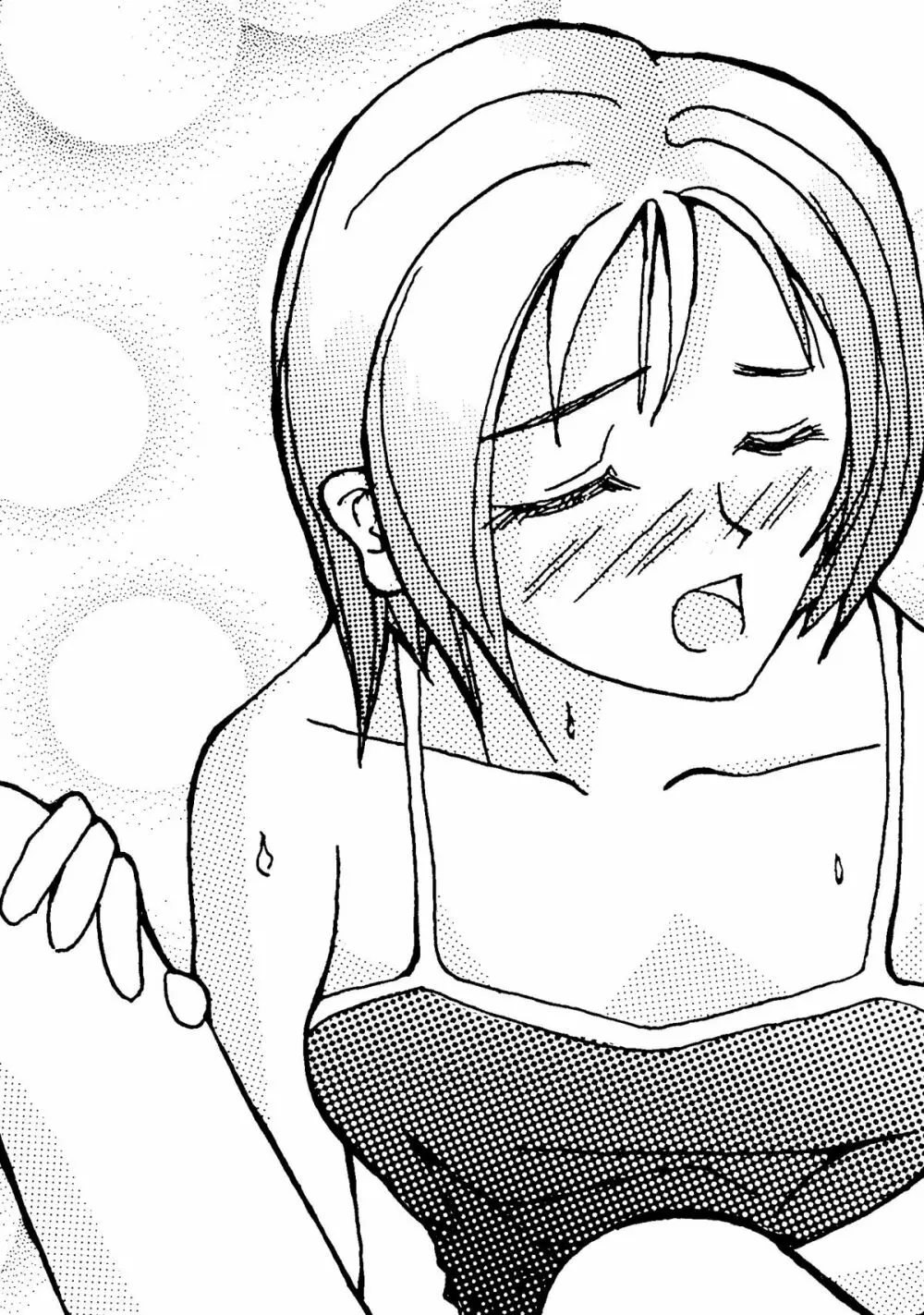 Bishoujo Doujinshi Anthology Cute 2 Page.60