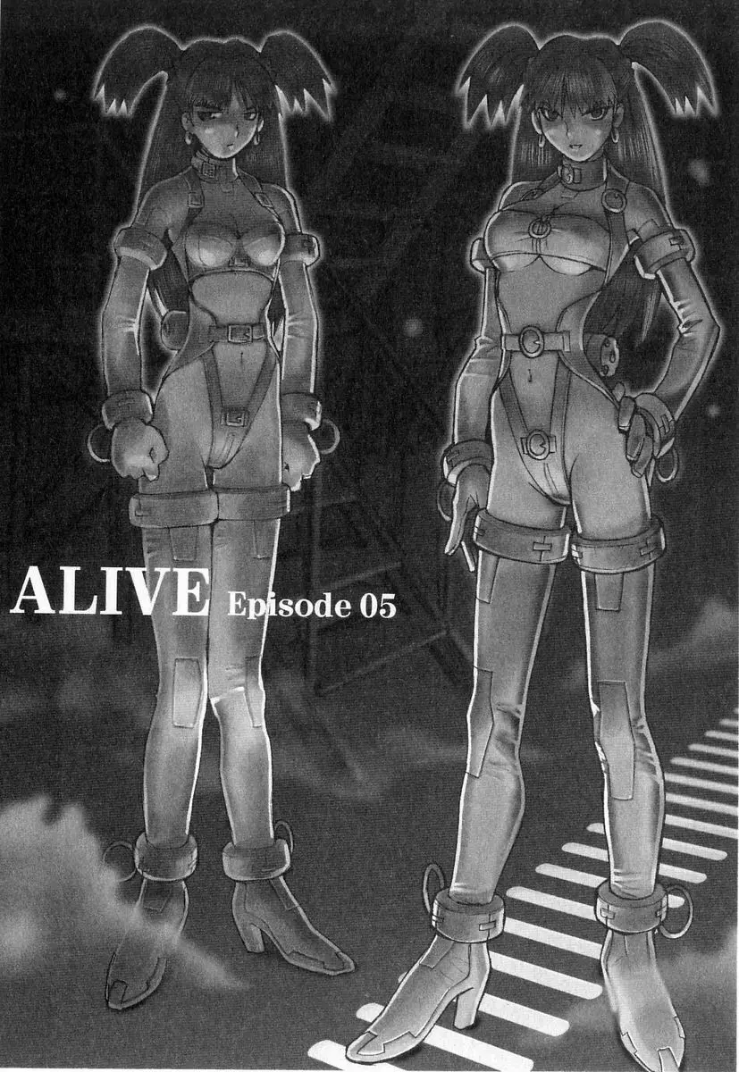 アライブ ALIVE Page.82