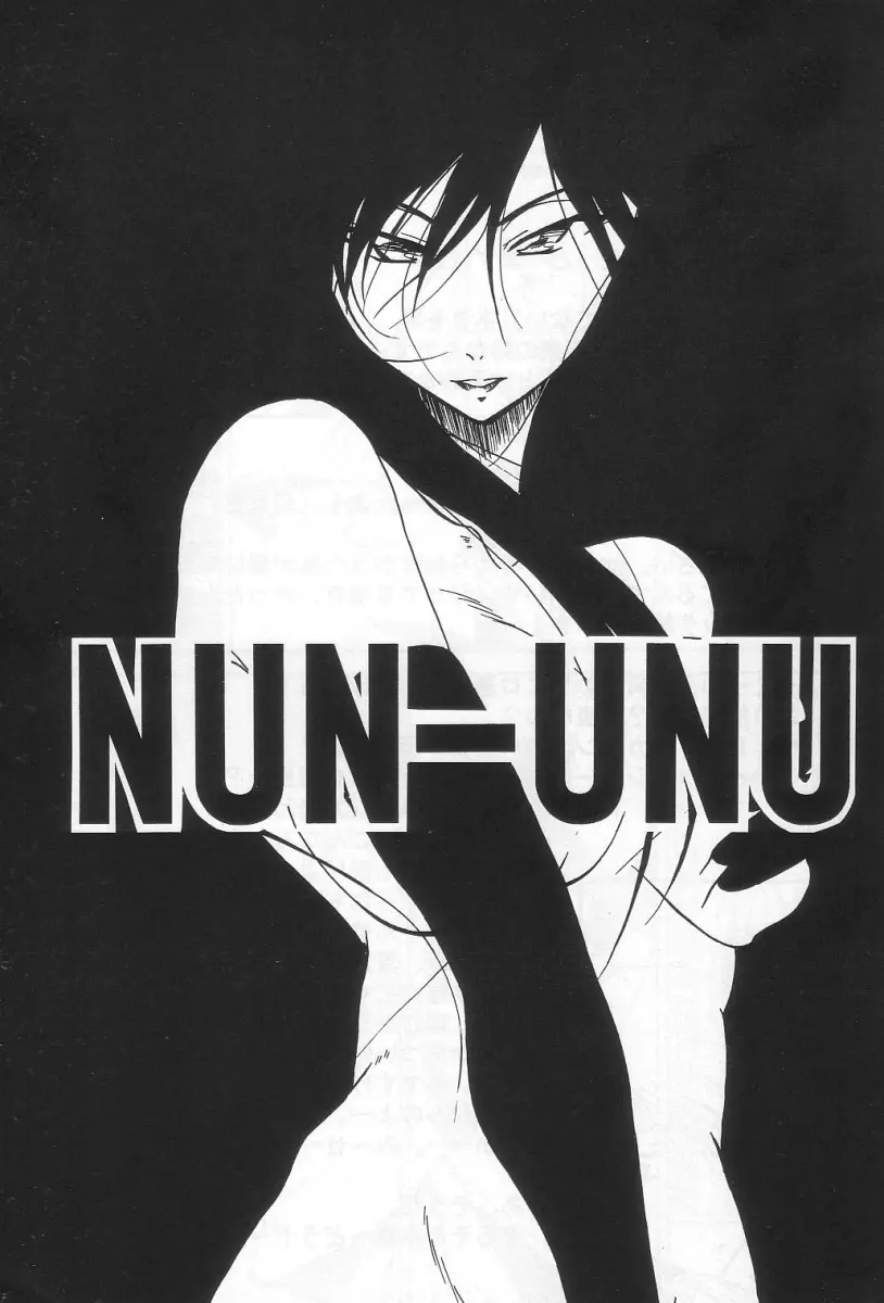 Nun-unu Page.2