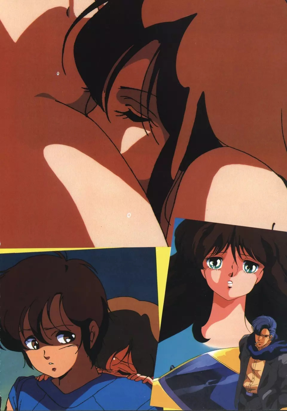 ギャルズアニメ パート3 1986 Page.9