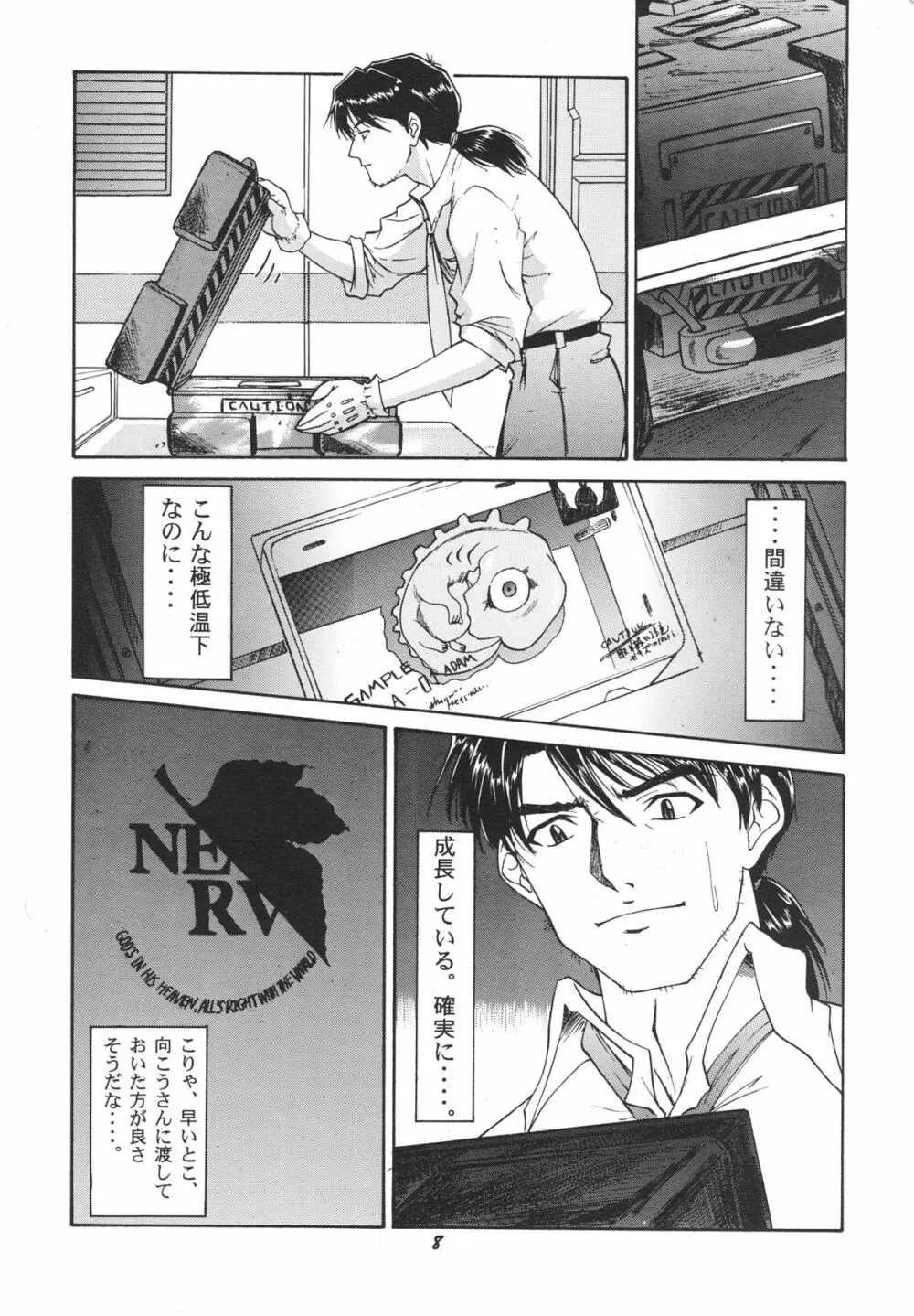 FSB Page.9