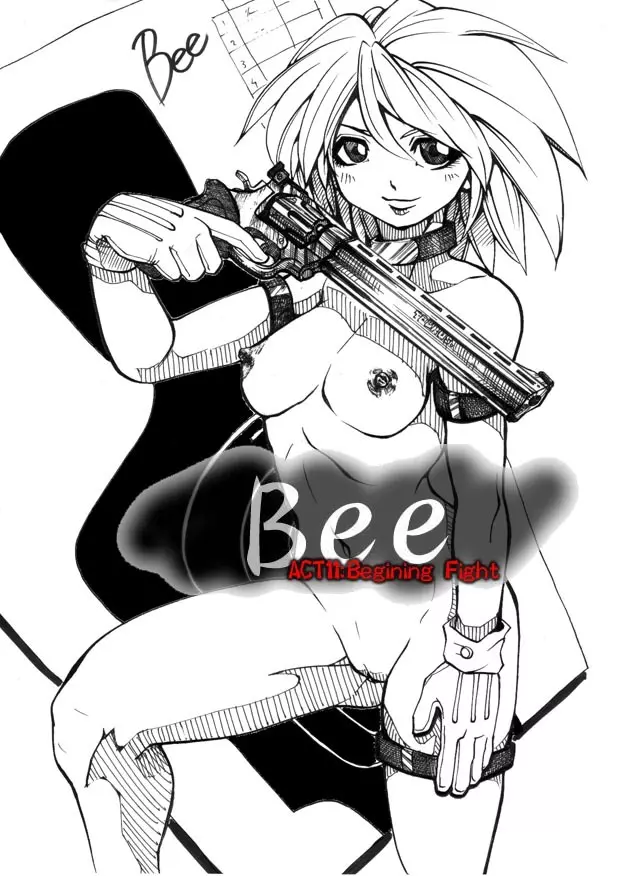 Bee Page.52