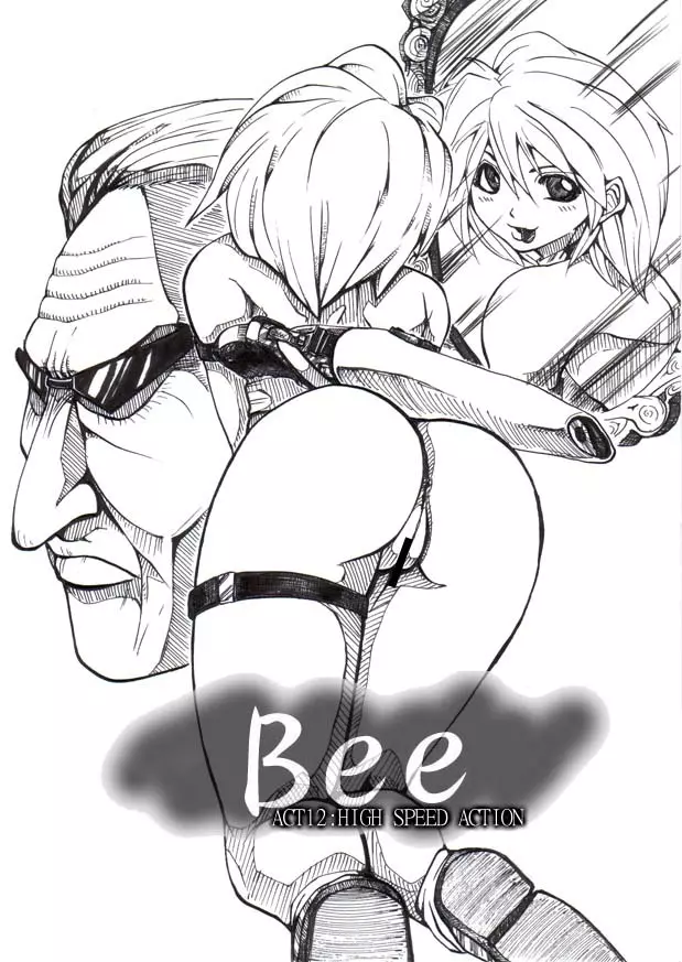 Bee Page.57