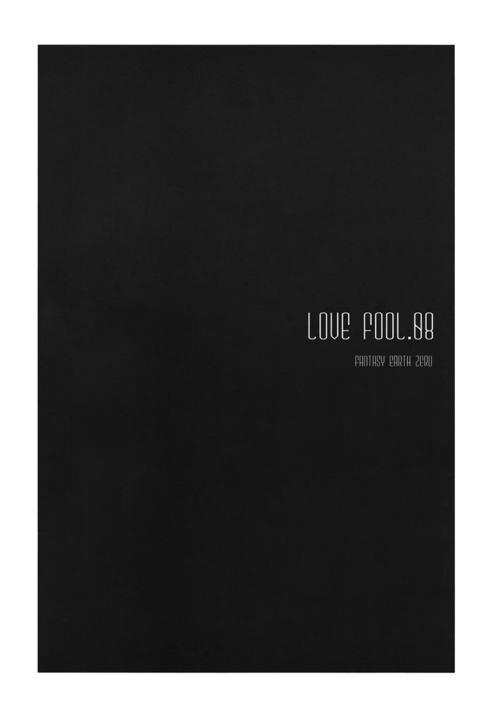 LOVE FOOL.08 Page.6