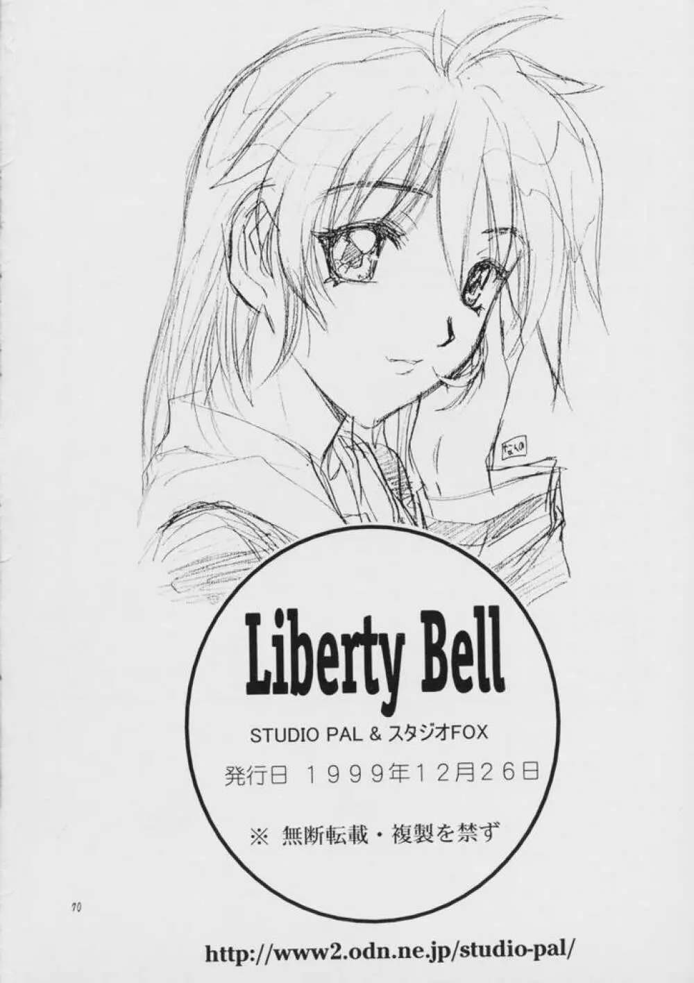 Liberty Bell Page.68