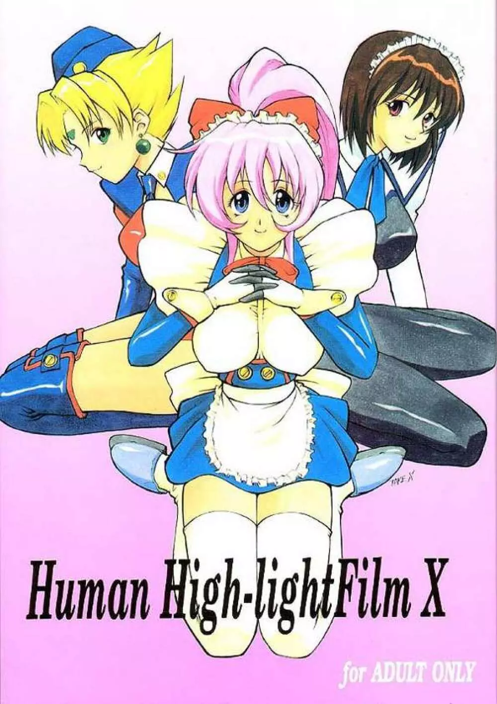 Human High-light Film X Page.1