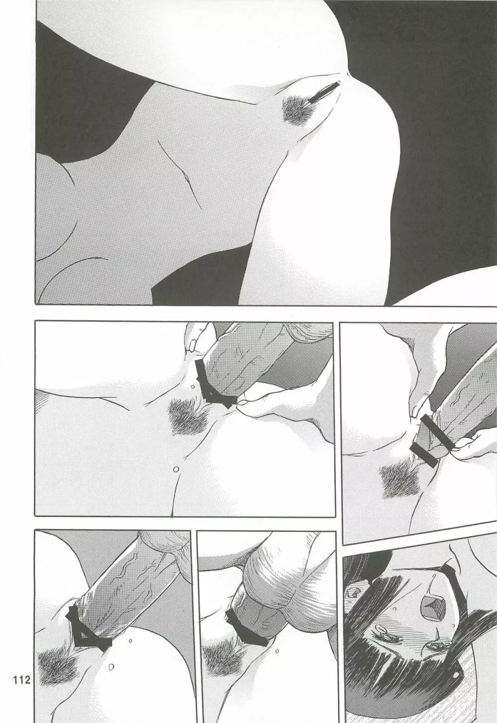 blue snow blue 総集編2 scene.4~scene.6 Page.112