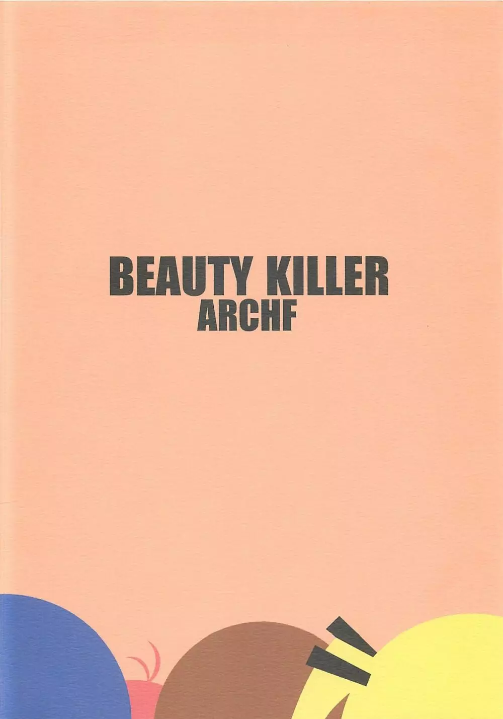 BEAUTY KILLER Page.18