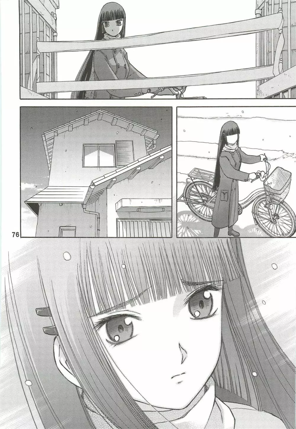 blue snow blue 総集編3 scene.7~scene.9 Page.77
