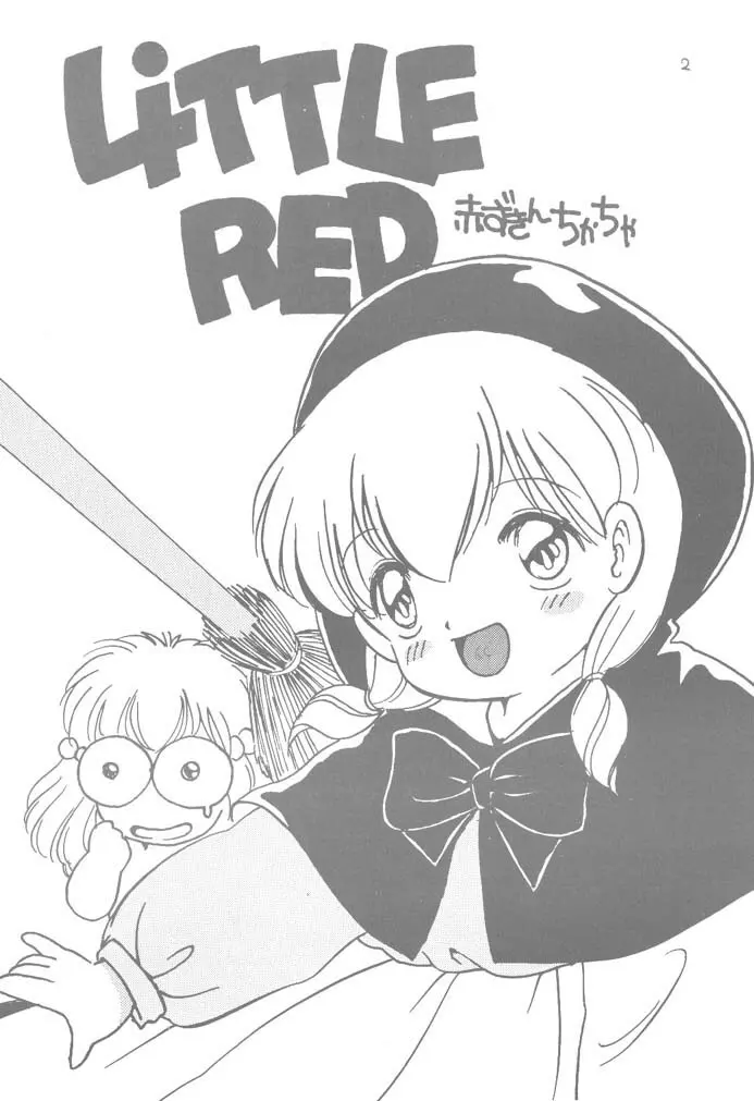 Little Red Page.3