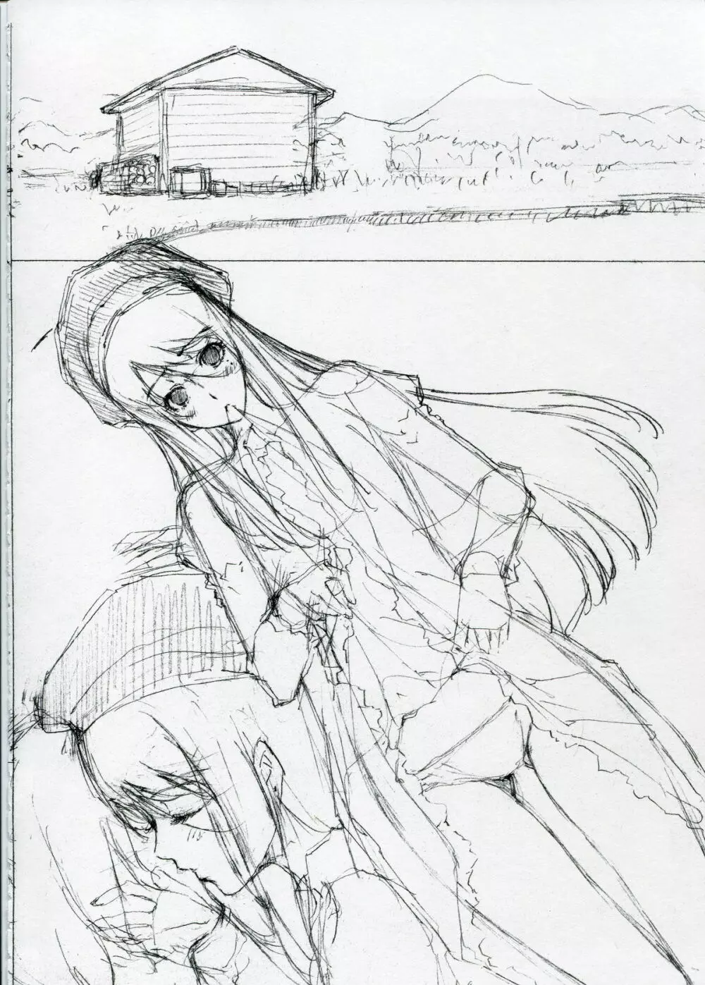 SHEOL KARANOSHOJO Art Work Page.134