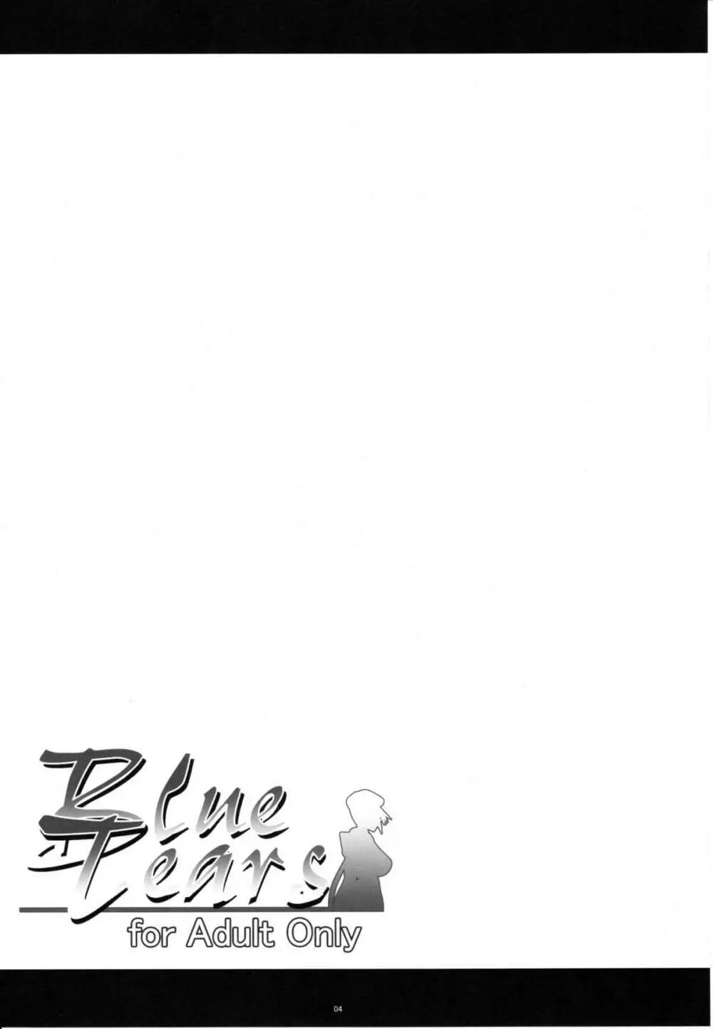 Blue Tears Page.3