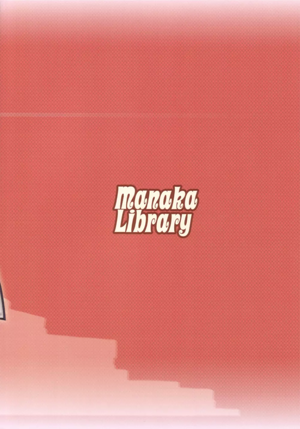 Manaka Library Page.28