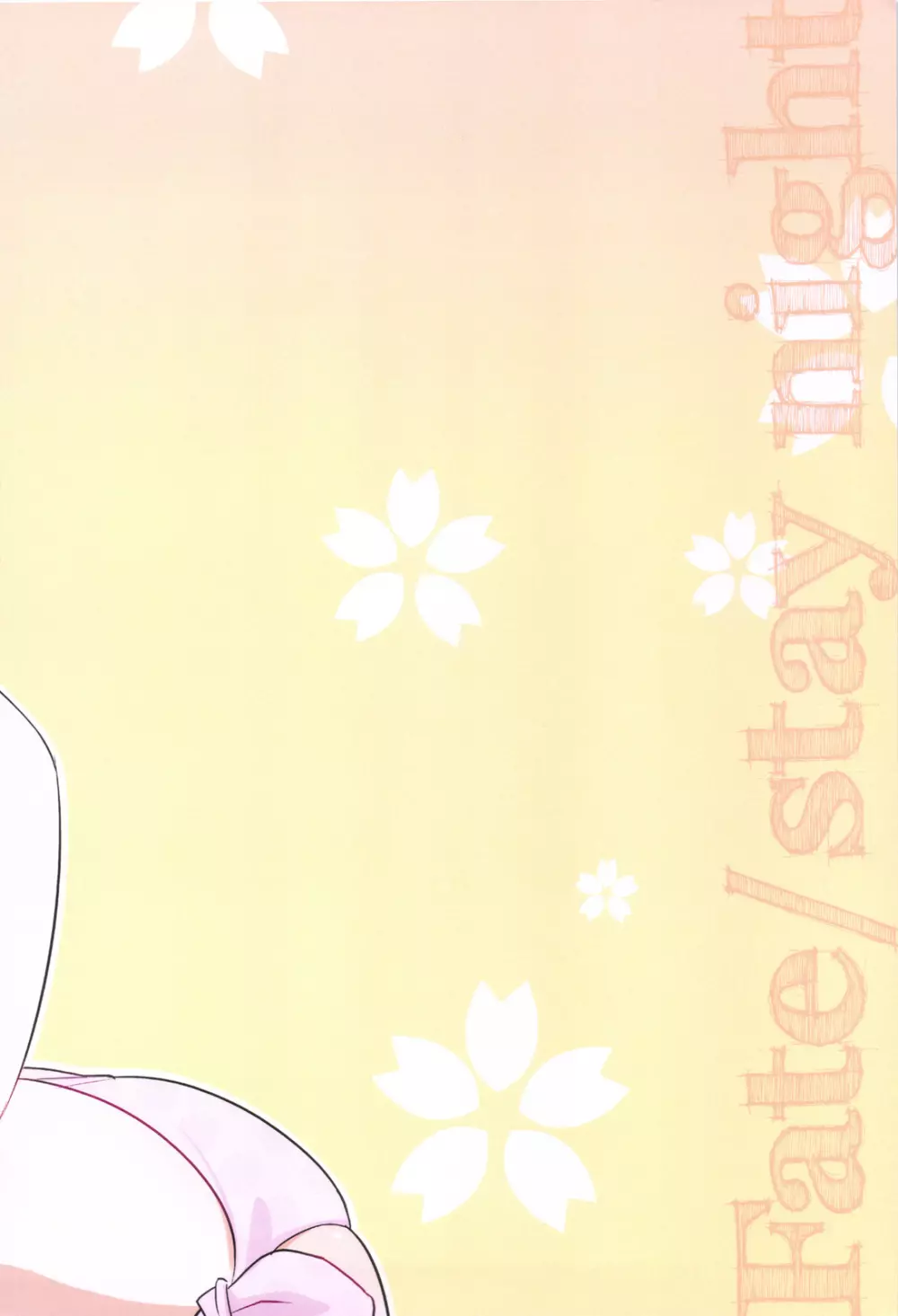 CareLessLy Page.10