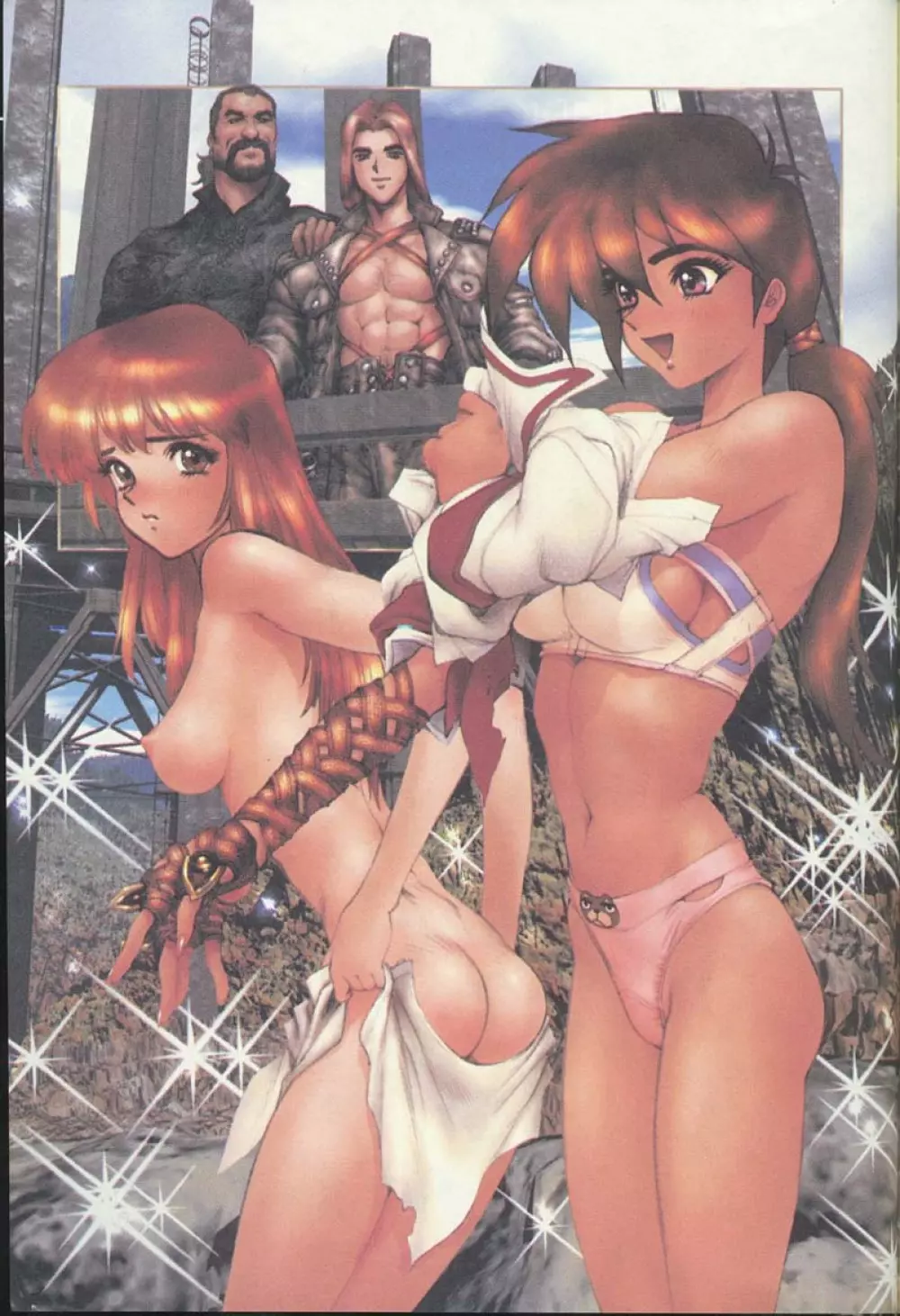 Masamune Shirow -Jashin Hunter 2 Page.9