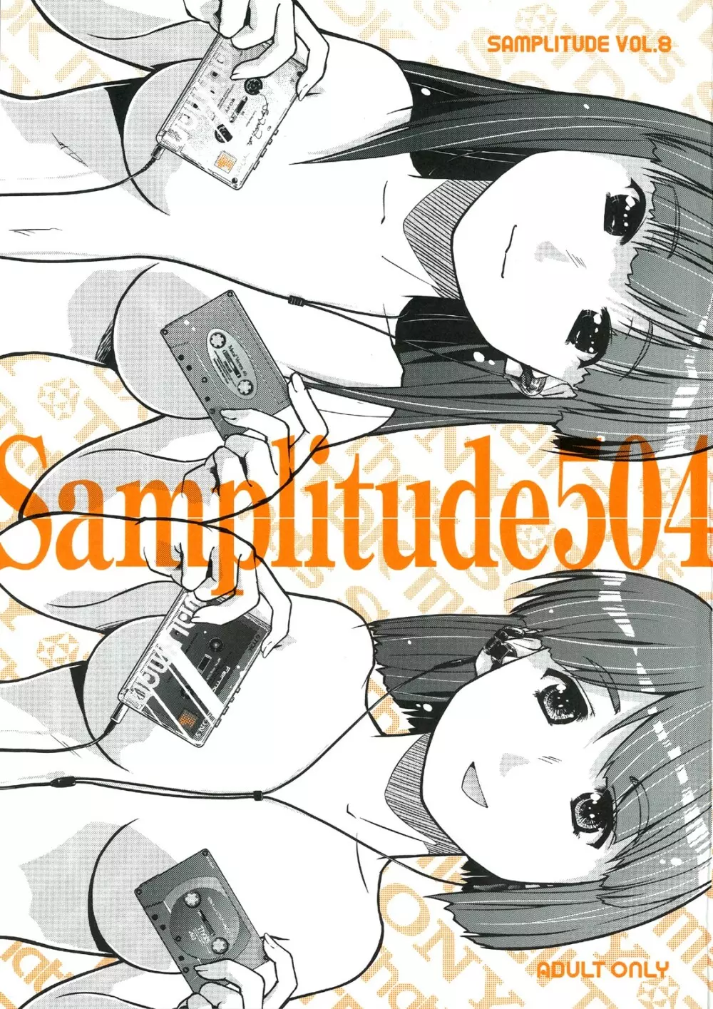 Samplitude504 Page.1