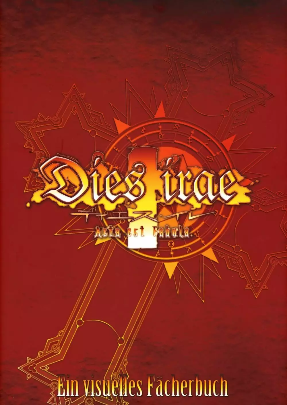 Dies irae Visual Fanbook - Red Book Page.1