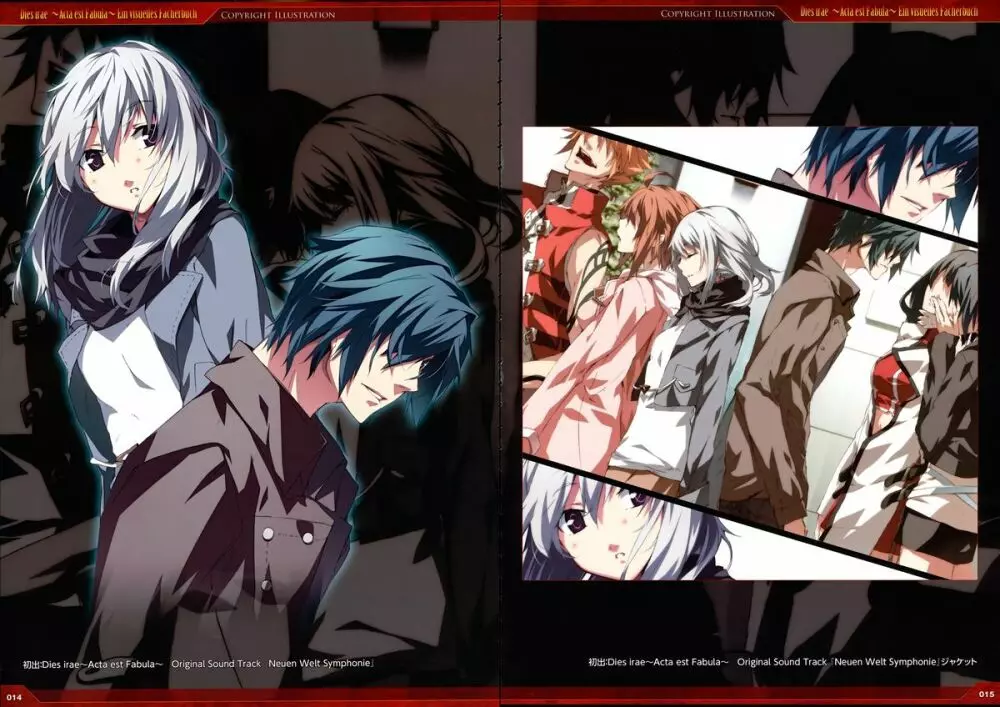Dies irae Visual Fanbook - Red Book Page.12