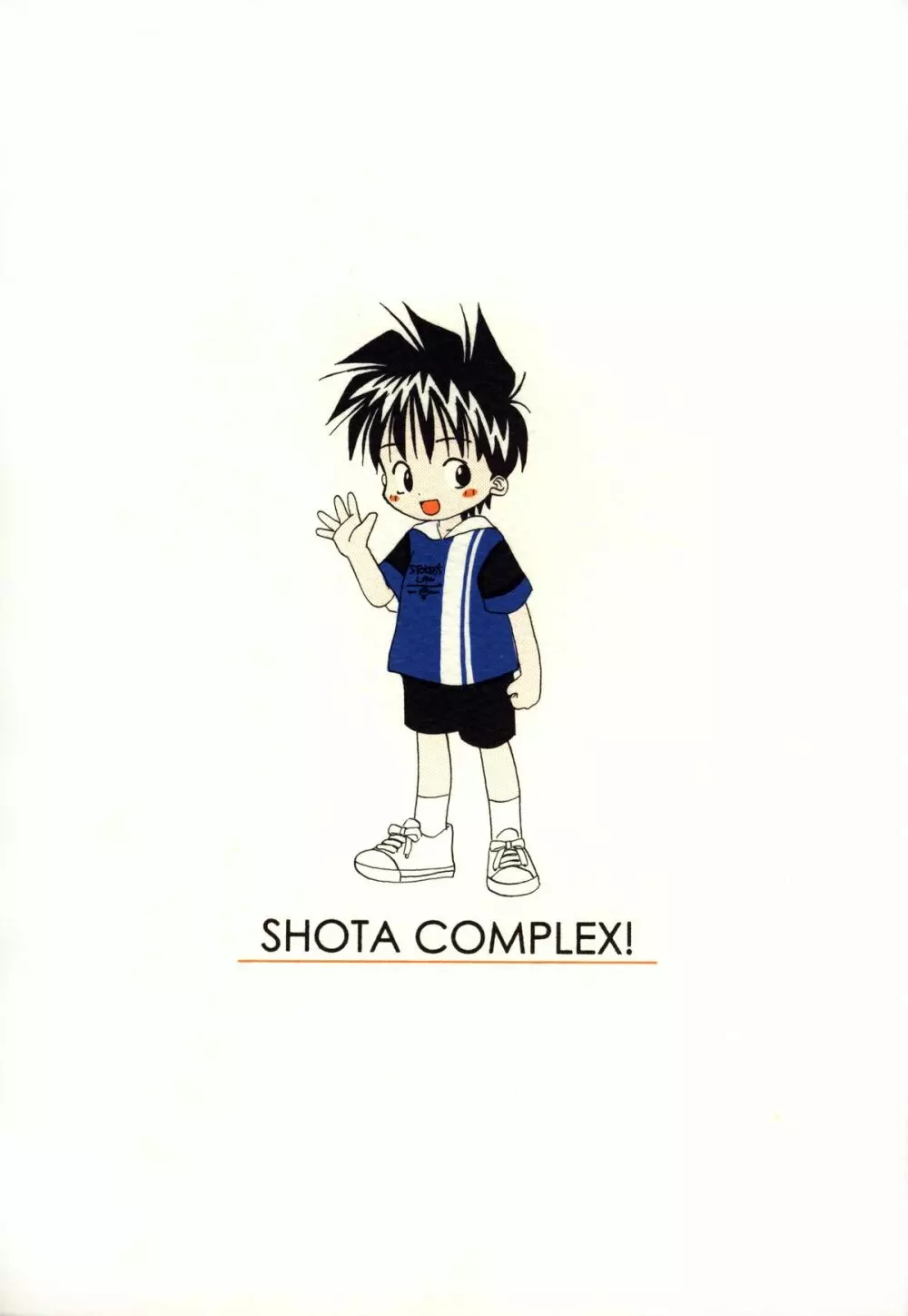 Kanipon - Shota Complex Page.30