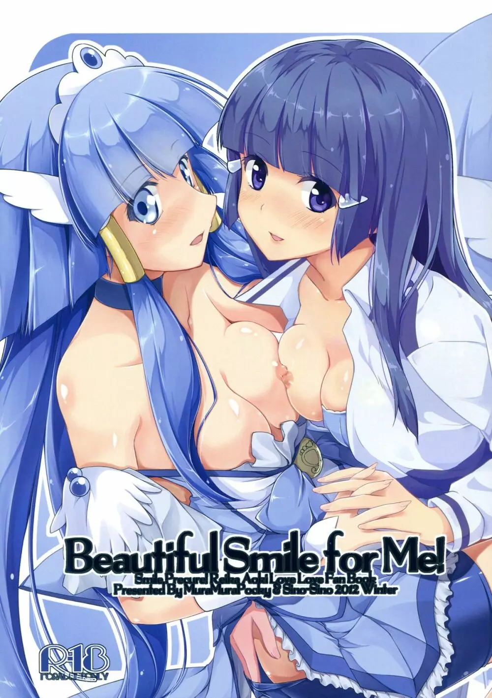 Beautiful Smile for Me! Page.2