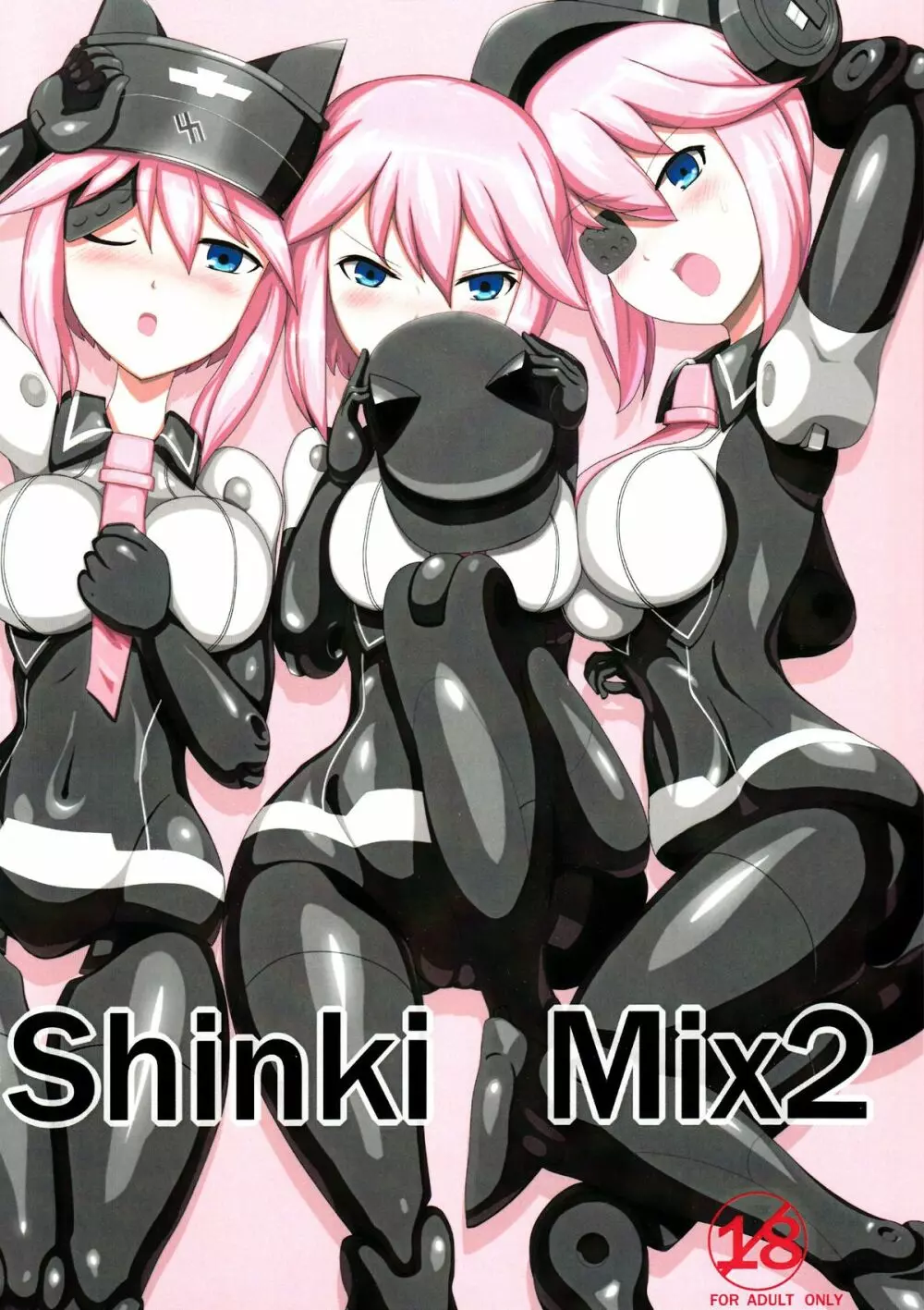 Shinki Mix 2 Page.1