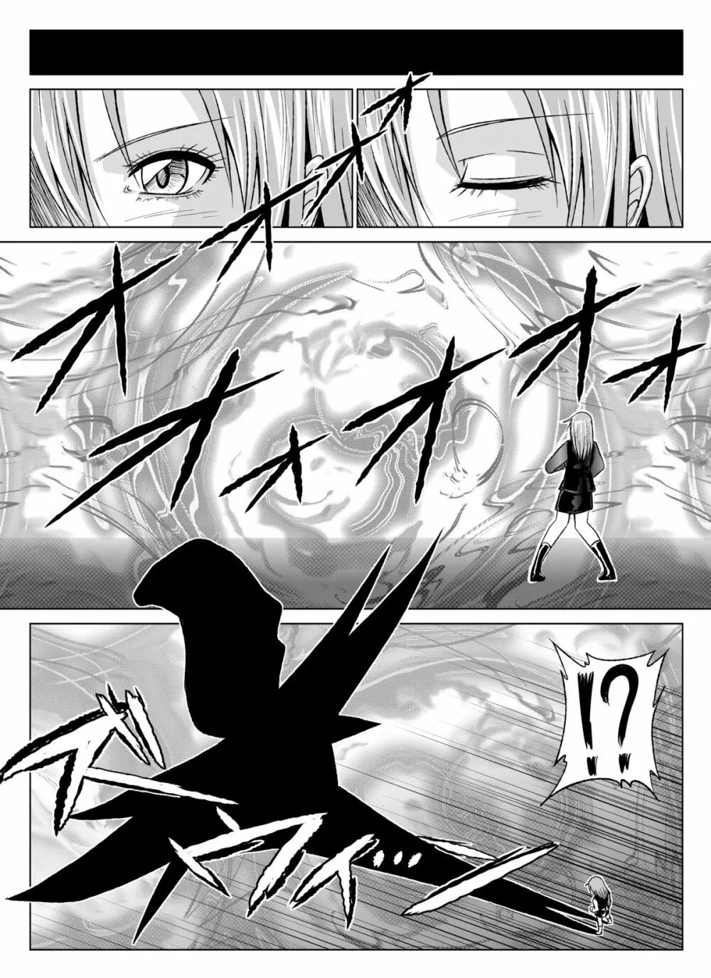 特防戦隊ダイナレンジャー ~ヒロイン快楽洗脳計画~ 【Vol.07/08/外伝01】 Page.42