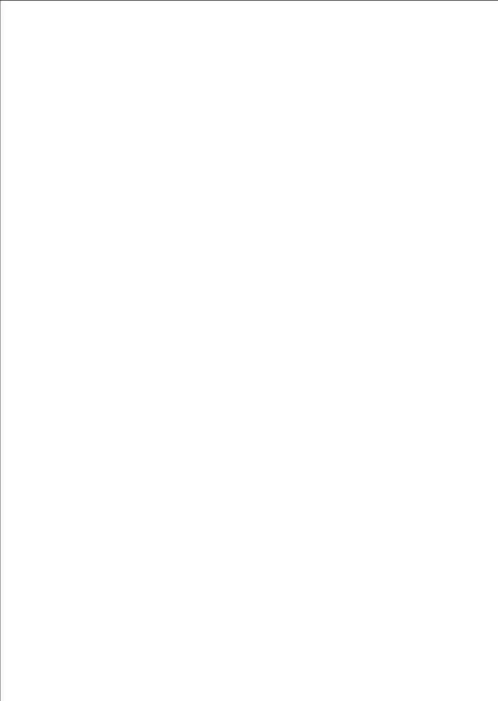 特防戦隊ダイナレンジャー ～ヒロイン快楽洗脳計画～ 【Vol.09/10/11】 Page.34