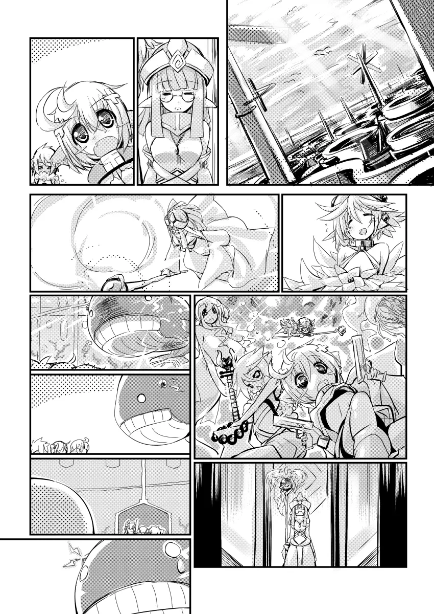 SoftPrincces extend Page.4