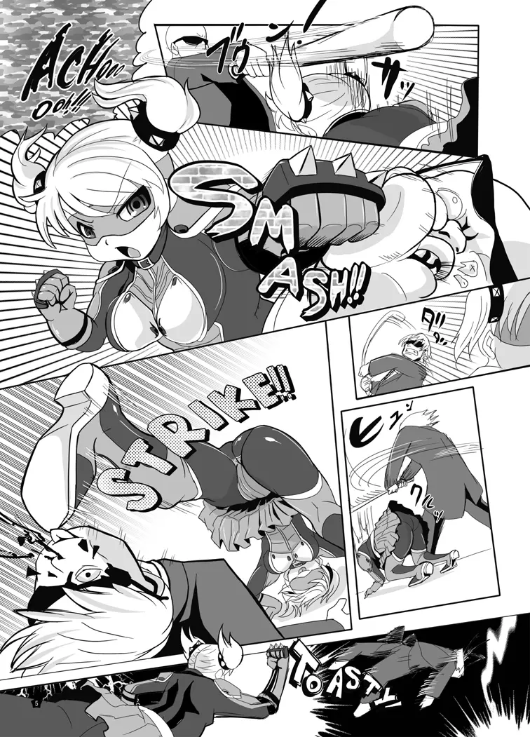 BUSTER GIRL Page.6