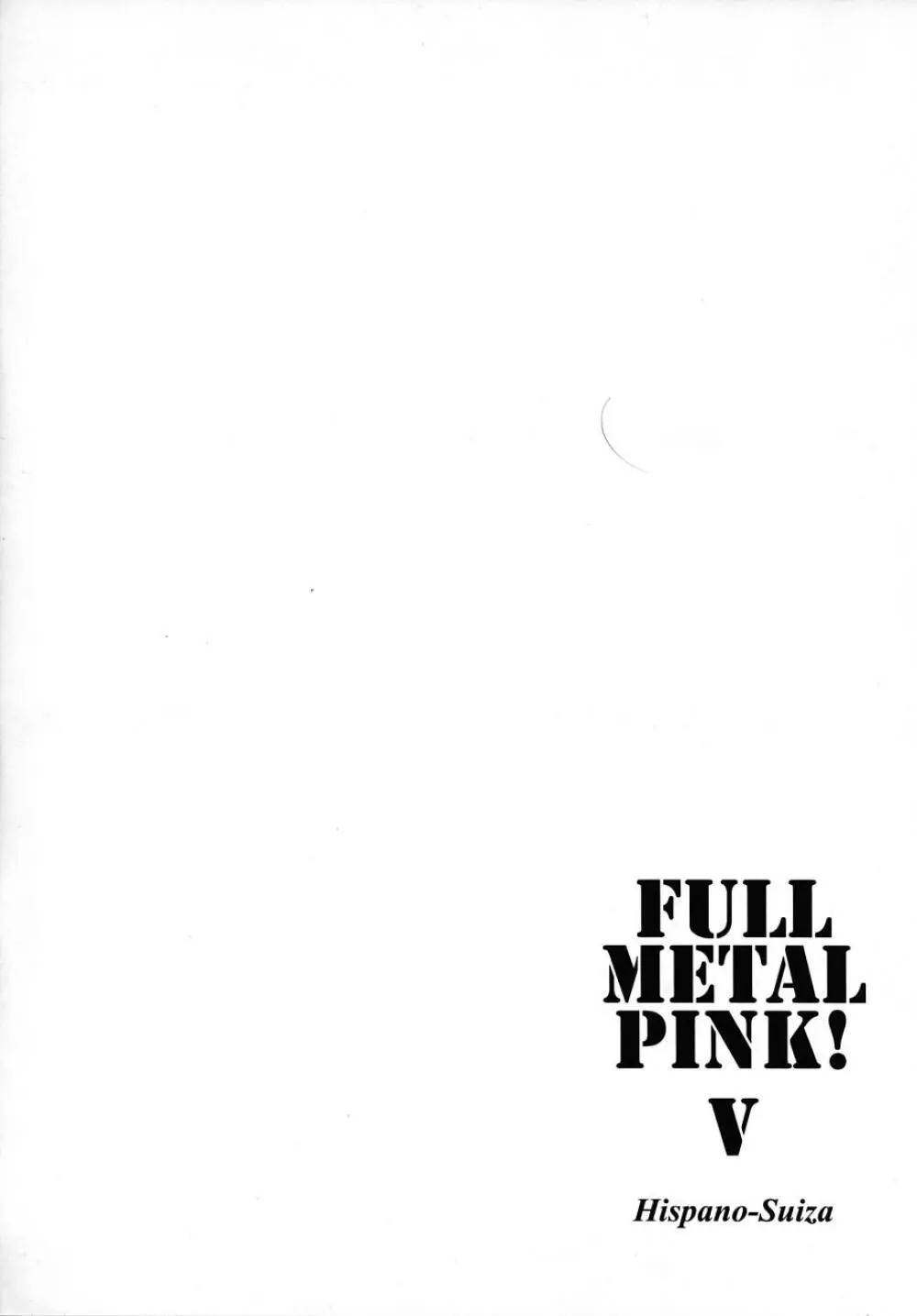 FULL METAL PINK! V Page.19