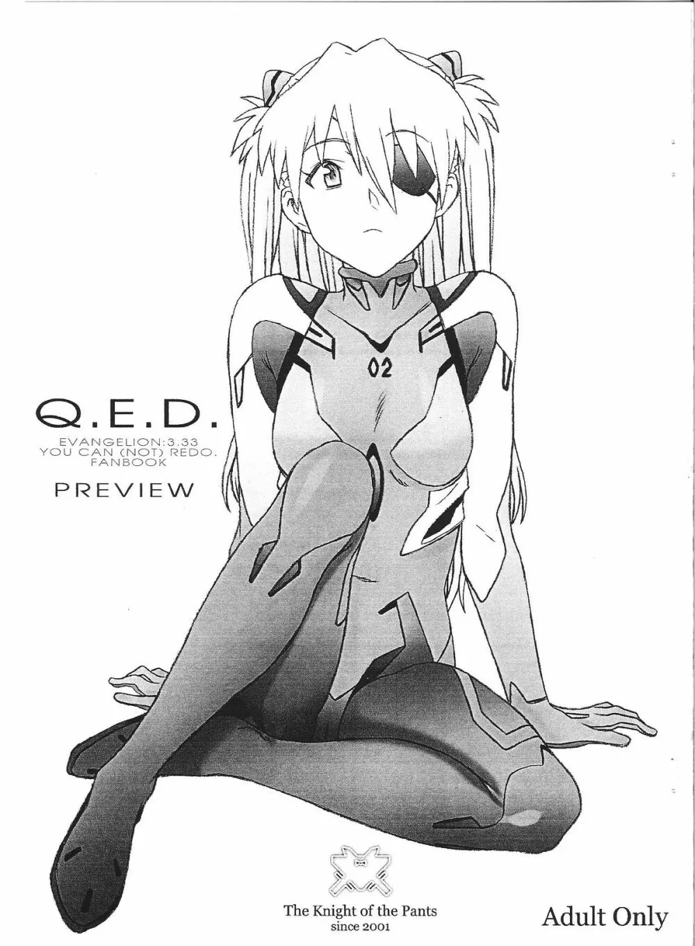 Q.E.D. ~evangelion：3.33~ Page.12