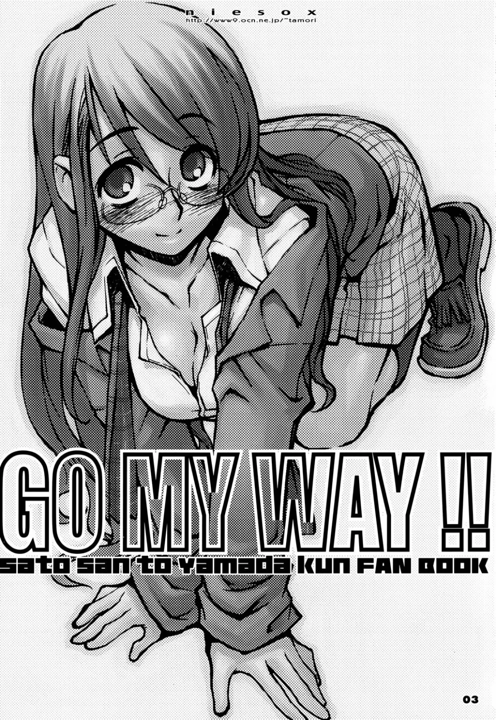 GO MY WAY!! Page.2