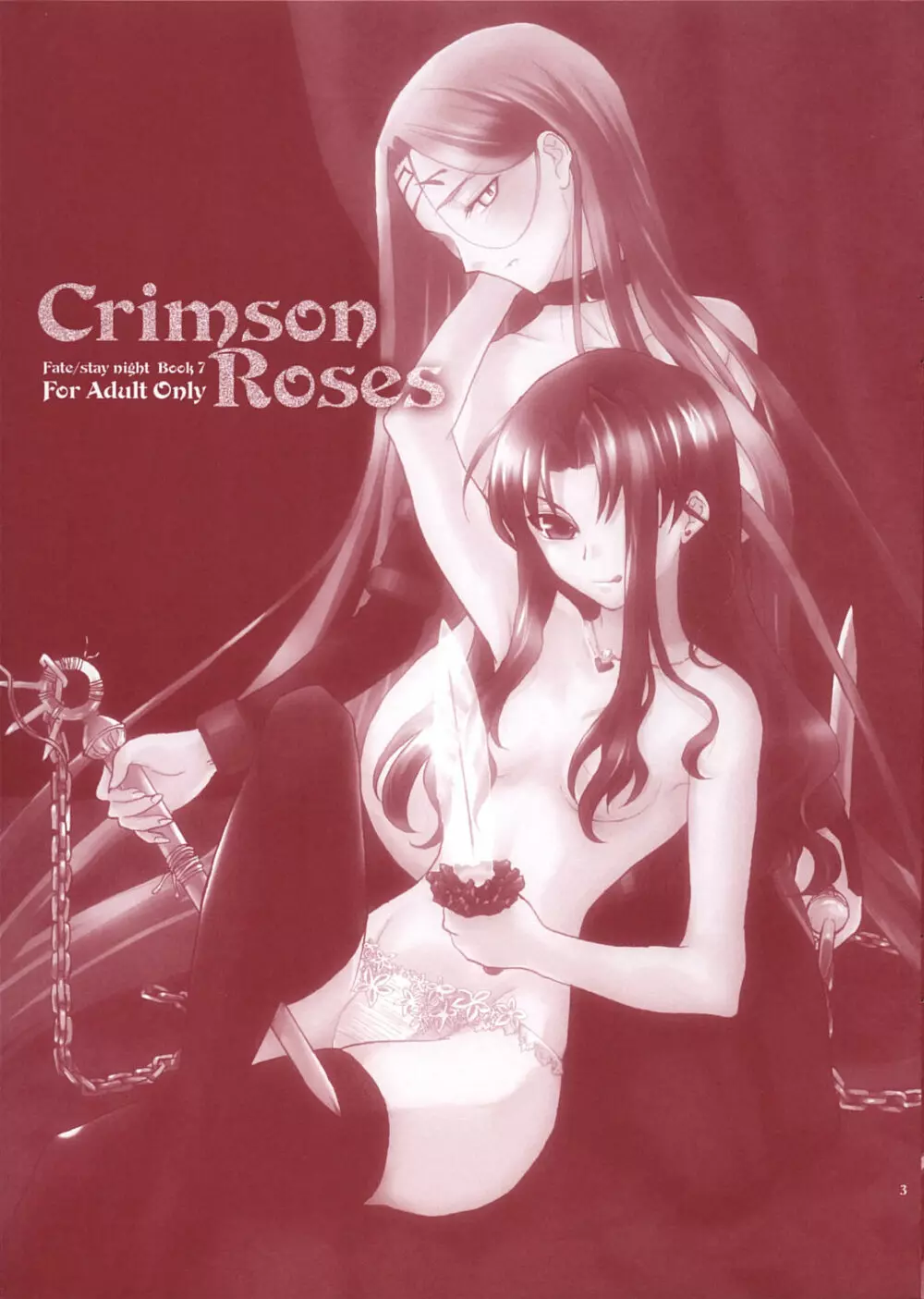 Crimson Roses Page.2