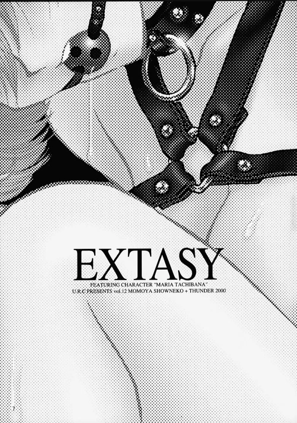 EXTASY Page.8