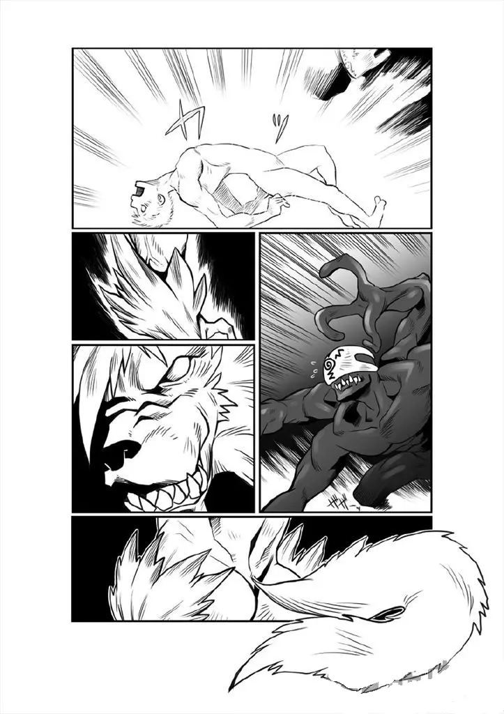 Mooneyes darkron Page.19