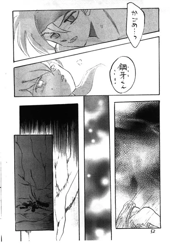 Inuyasha - Zoku Midori Page.36