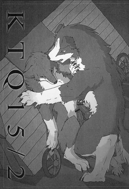 KTQ15/2 Page.2