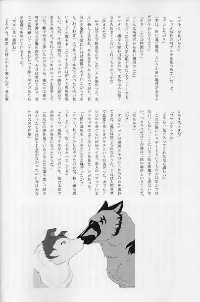KTQ15/2 Page.35