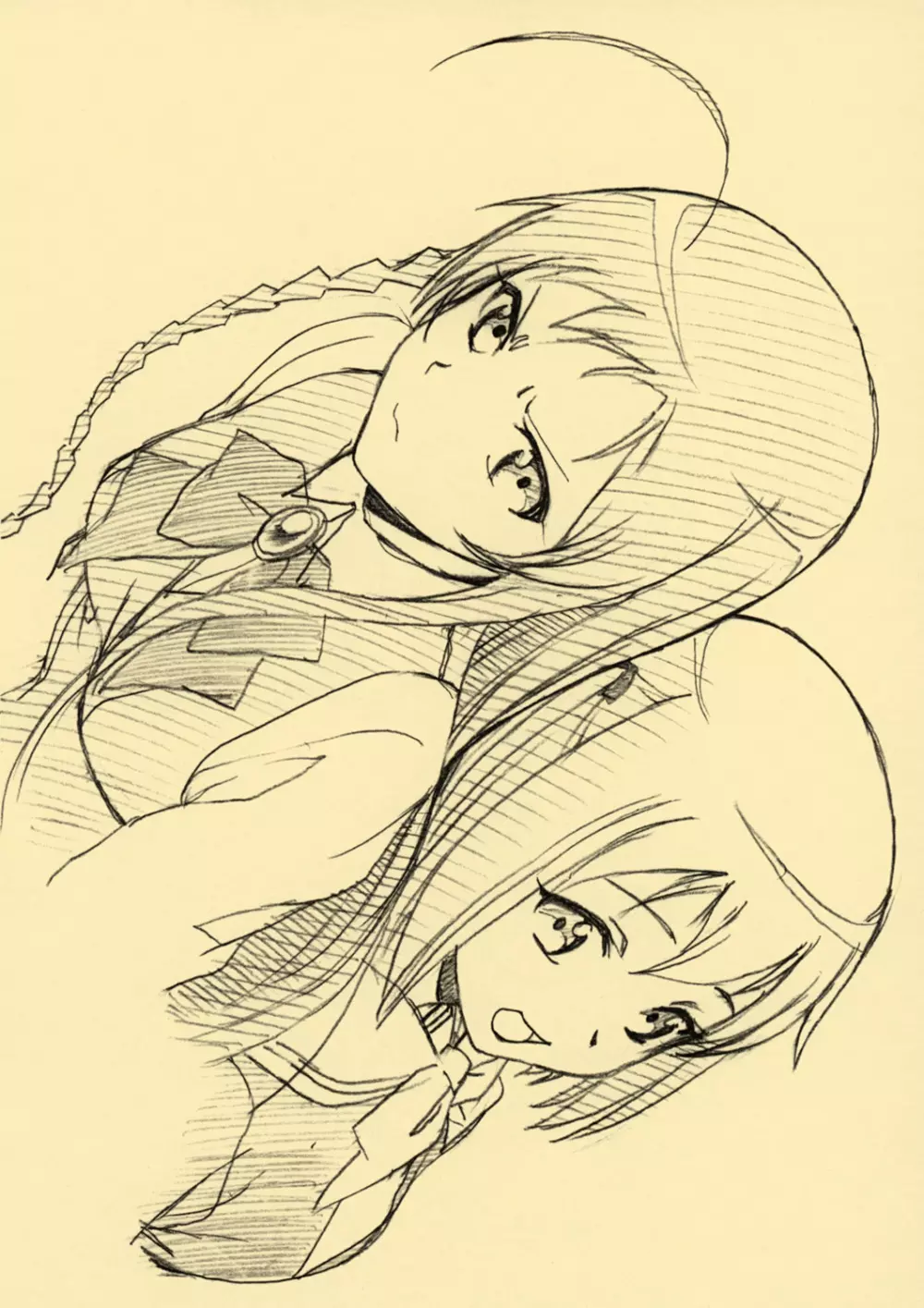EXTRA